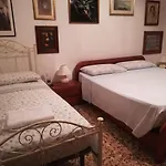 Casa Gramsci مودينا