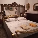 Casa Gramsci * مودينا